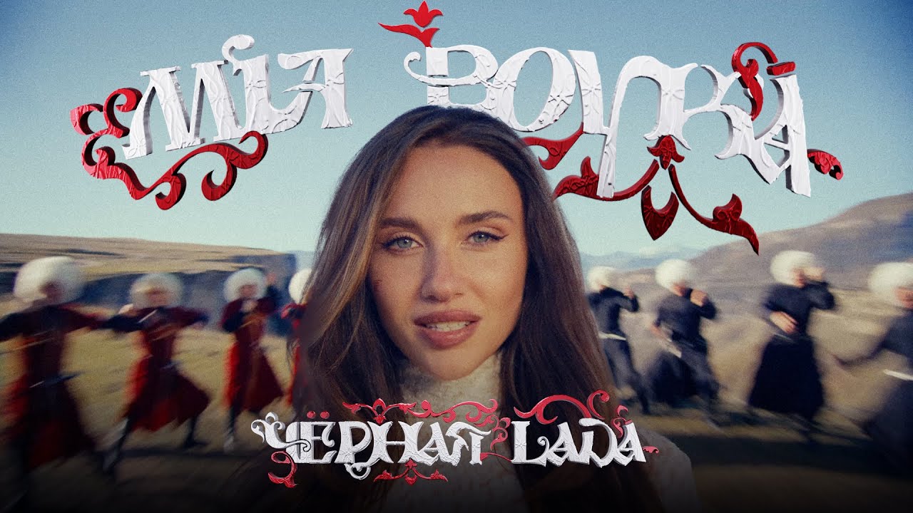 MIA BOYKA cover art
