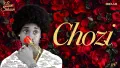Ibraah - Chozi (Offcial Lyrics Audio)