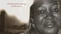Dizasta Vina - Utaliimba Jina Langu Ft G Nako