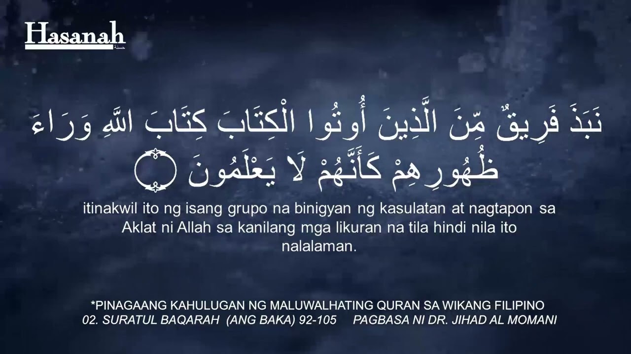 Suratul Baqarah 92-105 Quran Tagalog Translation cover art