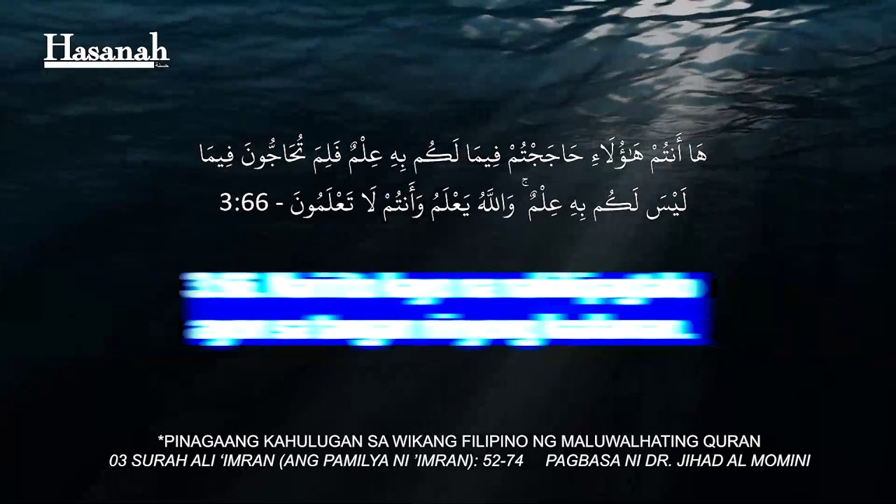 Surah Ali Imran 52-74 Quran Tagalog Translation cover art