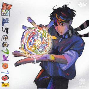 Nangungulila cover art
