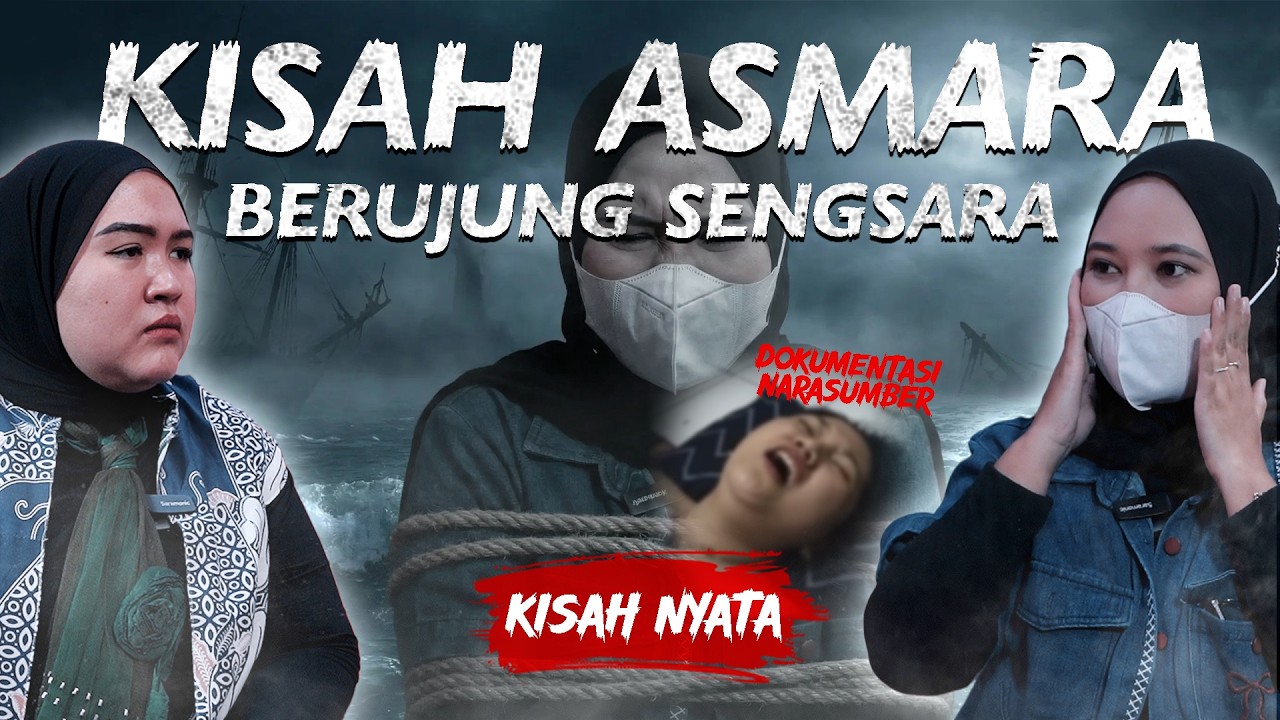 AURA TERTUTUP KARENA MENOLAK CINTA LELAKI !! SESUNGGUHNYA IBADAH ADALAH KUNCI !! cover art