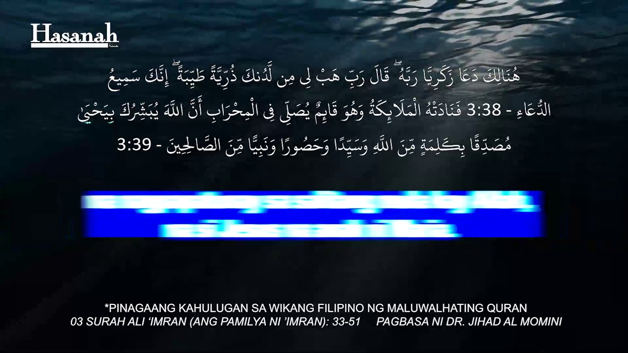 Surah Ali Imran 33-51 Quran Tagalog Translation cover art