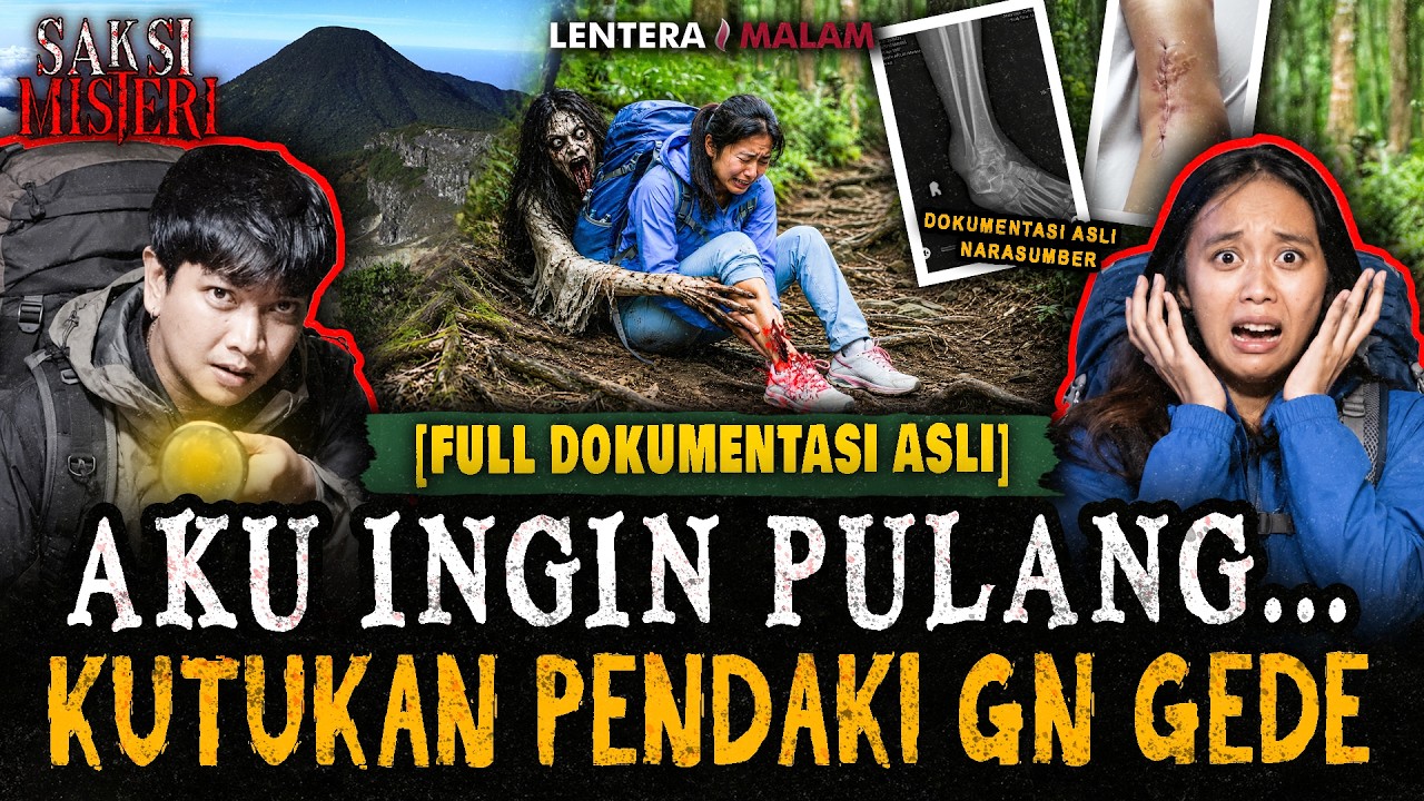 Lentera Malam