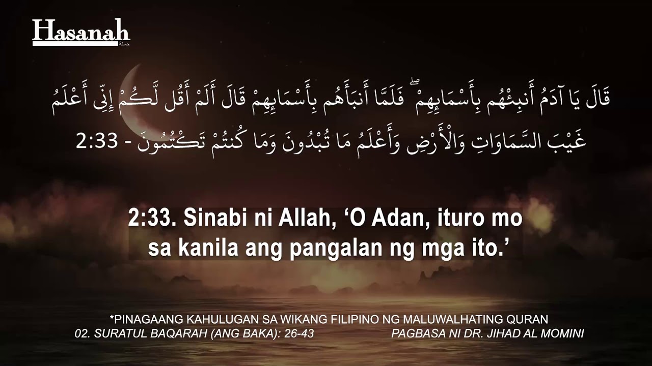 Suratul Baqarah 26-43 Quran Tagalog Translation cover art