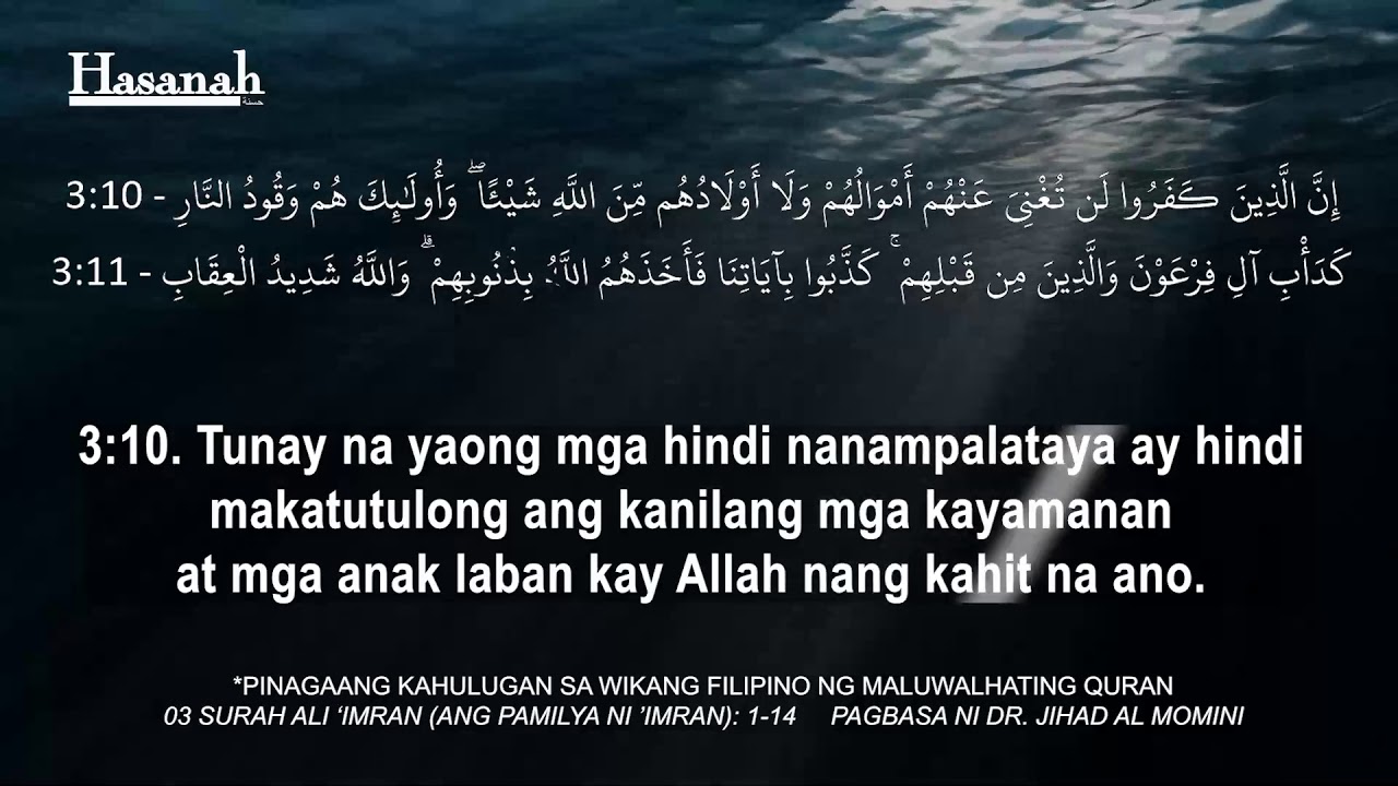 Surah Ali 'Imran 1-14 Quran Tagalog Translation cover art