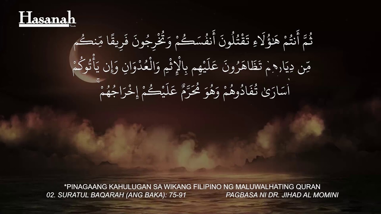 Suratul Baqarah 75-91 Quran Tagalog Translation