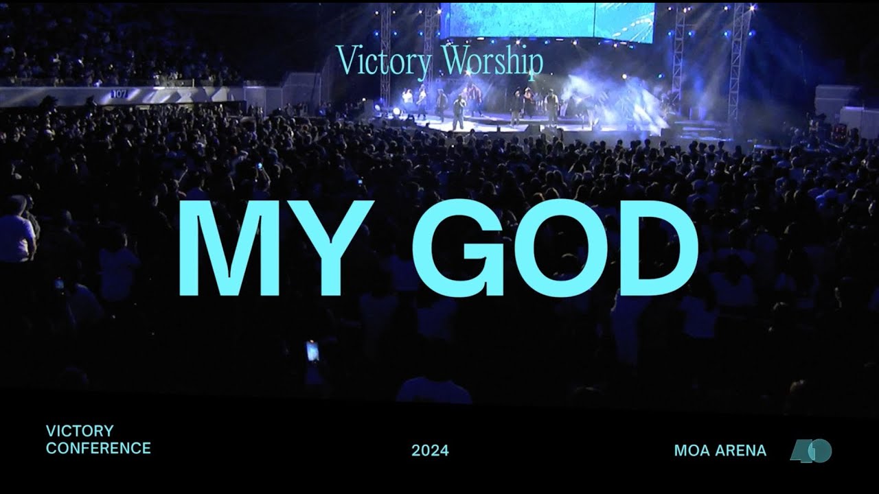 My God - Live from Victory Conference cover art