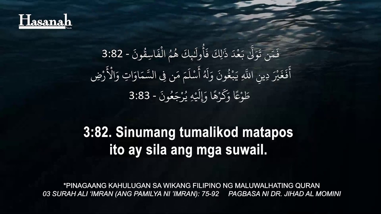Surah Ali Imran 75-92 Quran Tagalog Translation cover art