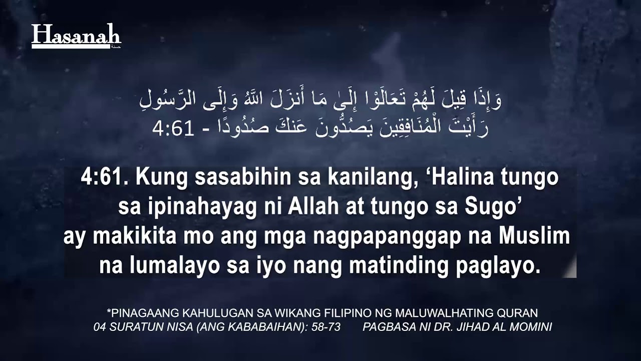 Suratun Nisa 58-73 Quran Tagalog Translation cover art