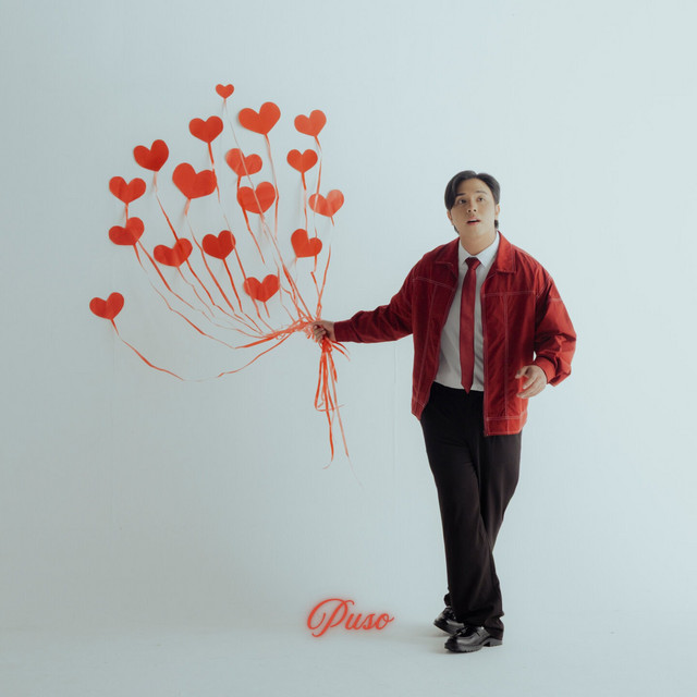 Puso cover art