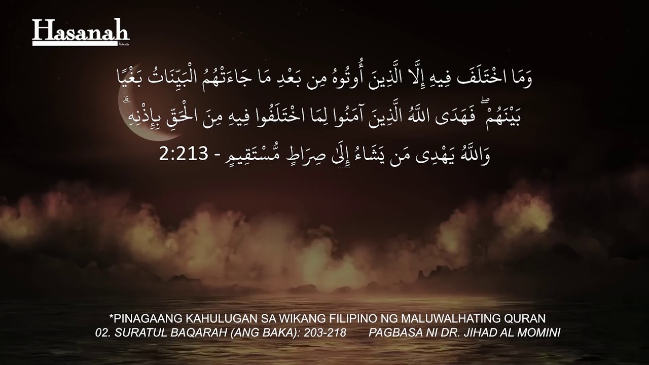 Suratul Baqarah 203-218 Quran Tagalog Translation cover art