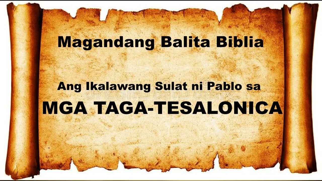 2 TESALONICA 1-3: Audio & Text Bible (Tagalog) Dramatized #bible #salitangdiyos #audiobible cover art