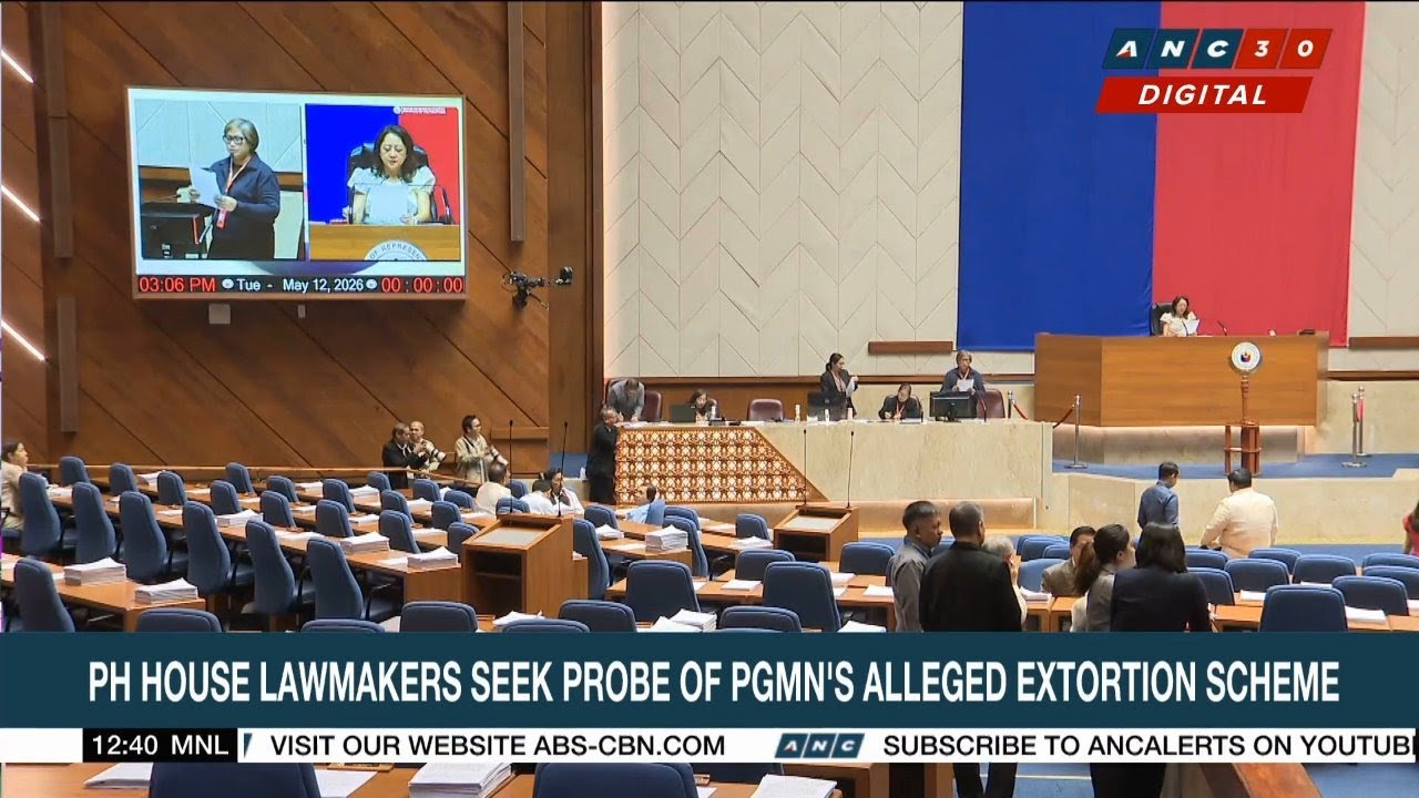 House lawmakers seek probe of PGMN's alleged extortion scheme cover art