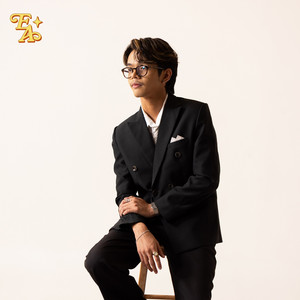 Di Na cover art