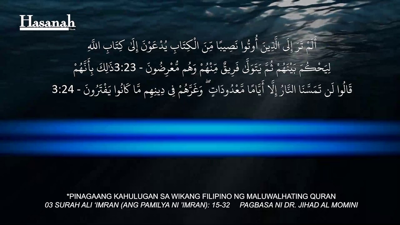 Surah Ali 'Imran 15-32 Quran Tagalog Translation cover art
