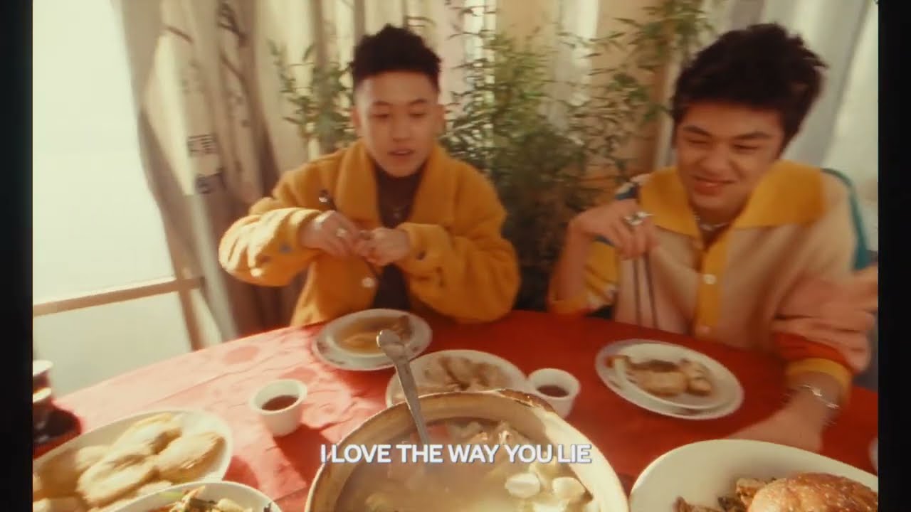 California (Rich Brian Visualizer) - Rich Brian, NIKI, & Warren Hue cover art