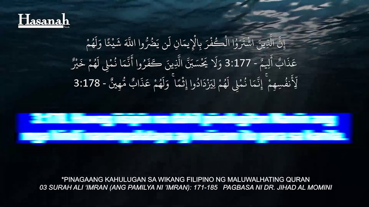 Surah Ali Imran 171-185 Quran Tagalog Translation cover art