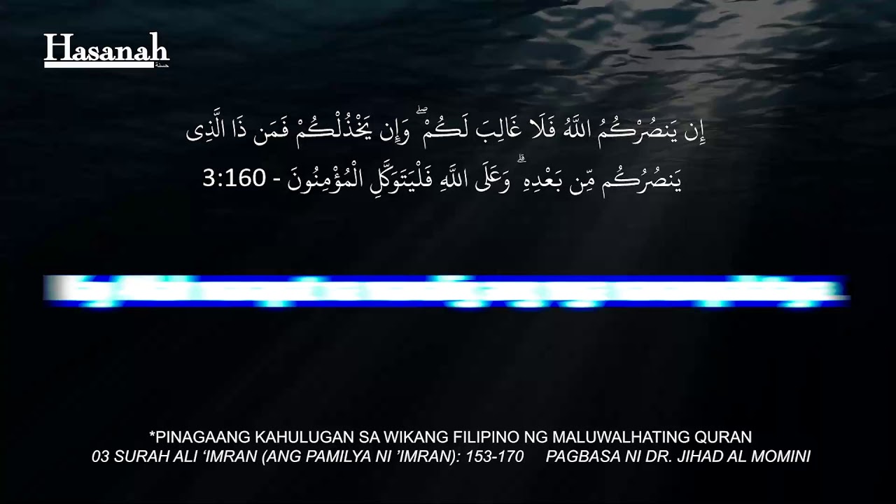 Surah Ali Imran 153-170 Quran Tagalog Translation cover art