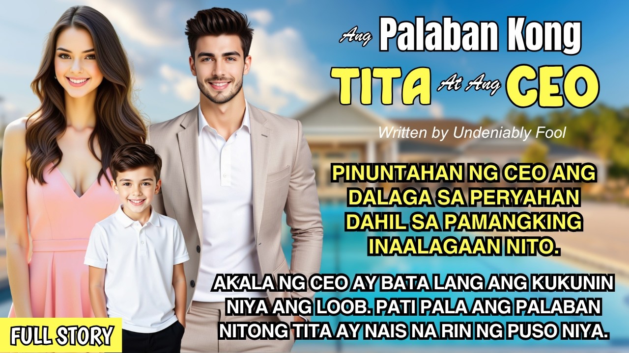 PINUNTAHAN NG CEO ANG PALABANG DALAGA SA PERYAHAN DAHIL SA KANILANG PAMANGKIN.MAHUHULOG ANG LOOB NYA cover art