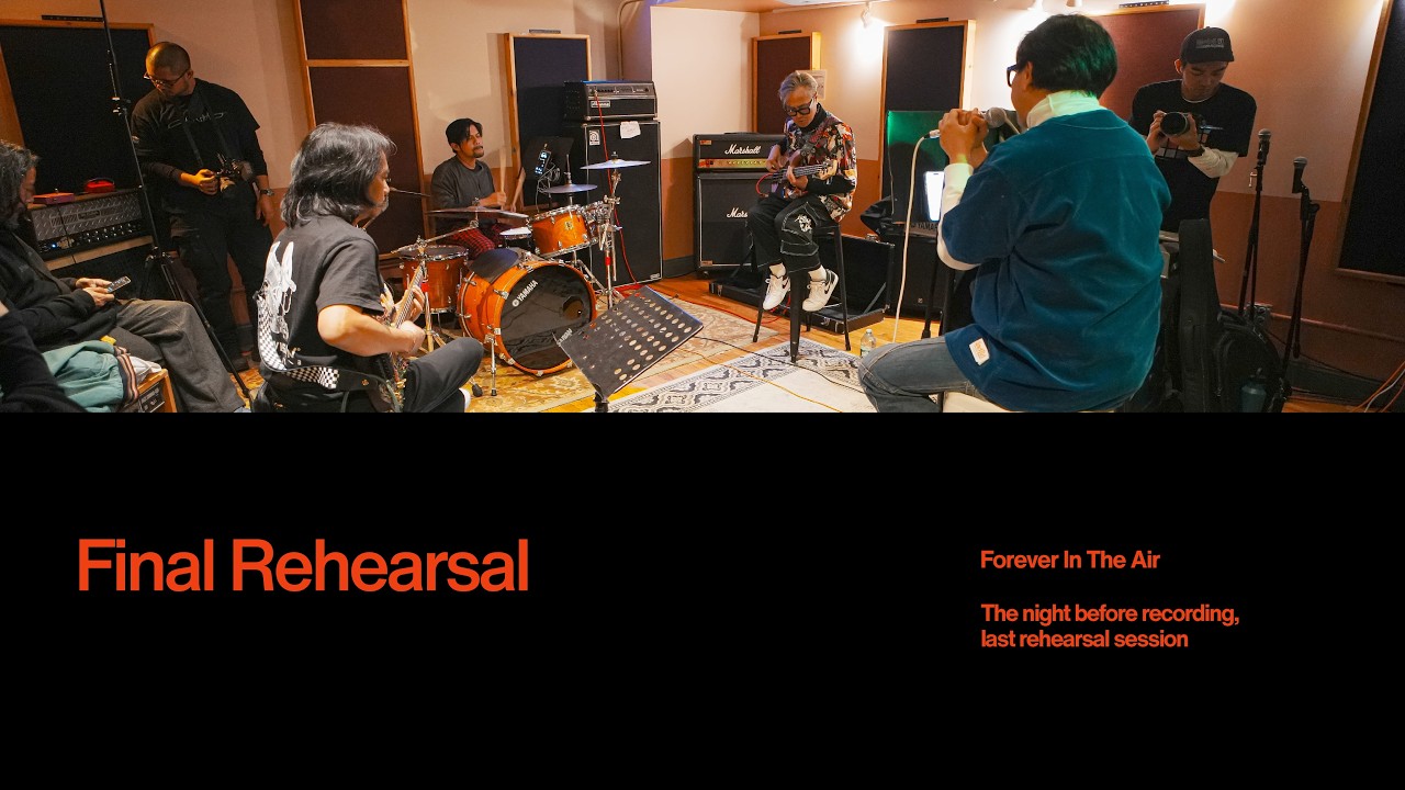 Forever In The Air : Final Rehearsal cover art