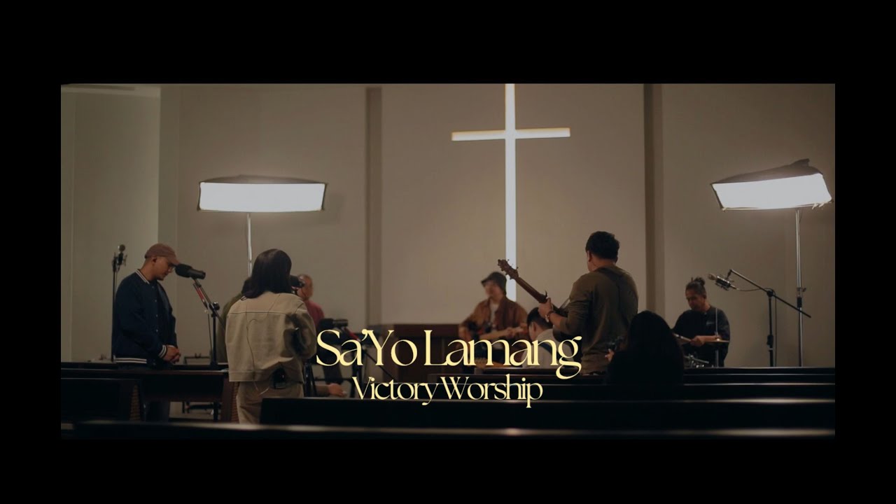Sa'Yo Lamang cover art