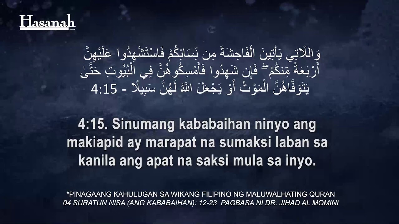 Suratun Nisa 12-23 Quran Tagalog Translation cover art