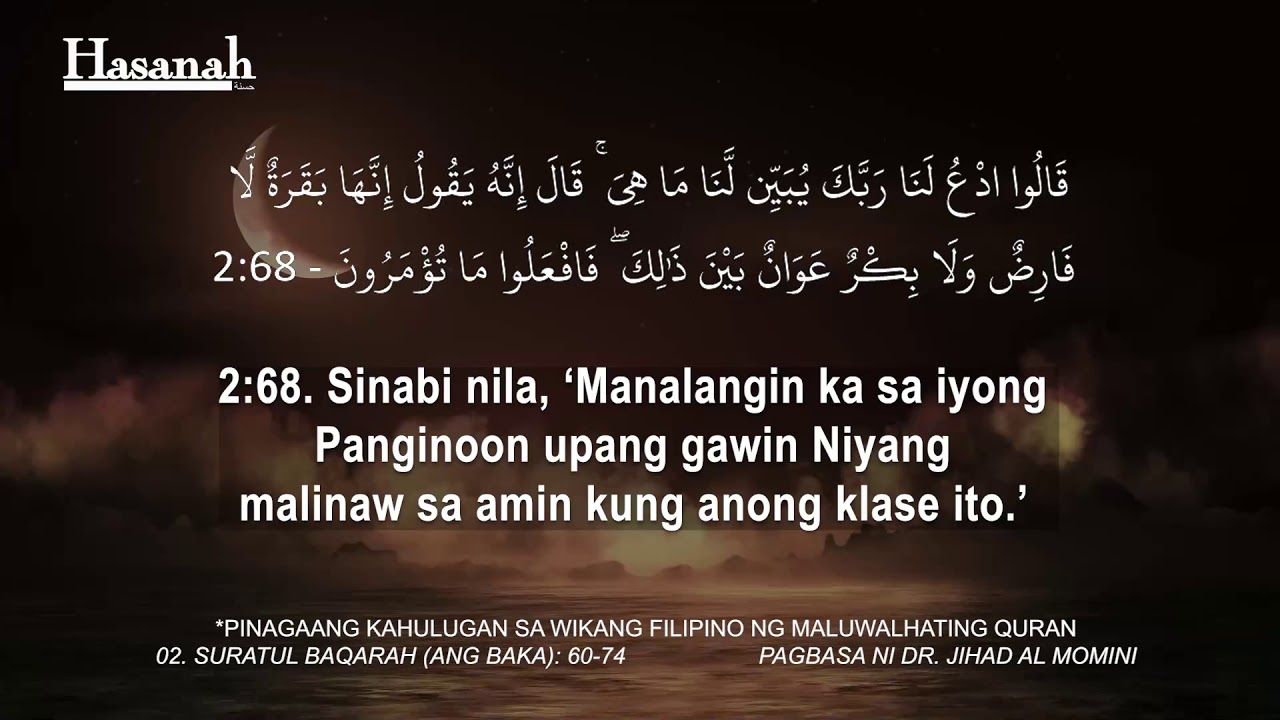 Suratul Baqarah 60-74 Quran Tagalog Translation cover art