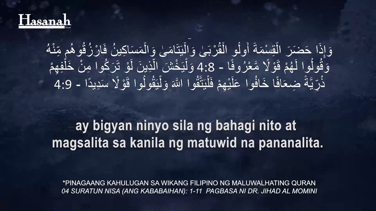 Suratun Nisa 1-11 Quran Tagalog Translation cover art