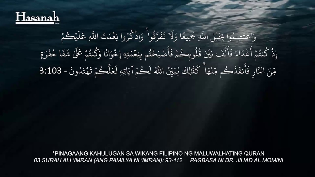 Surah Ali Imran 93-112 Quran Tagalog Translation cover art