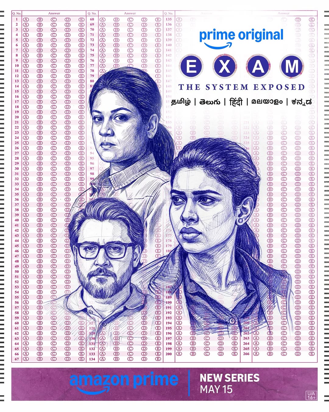 Exam