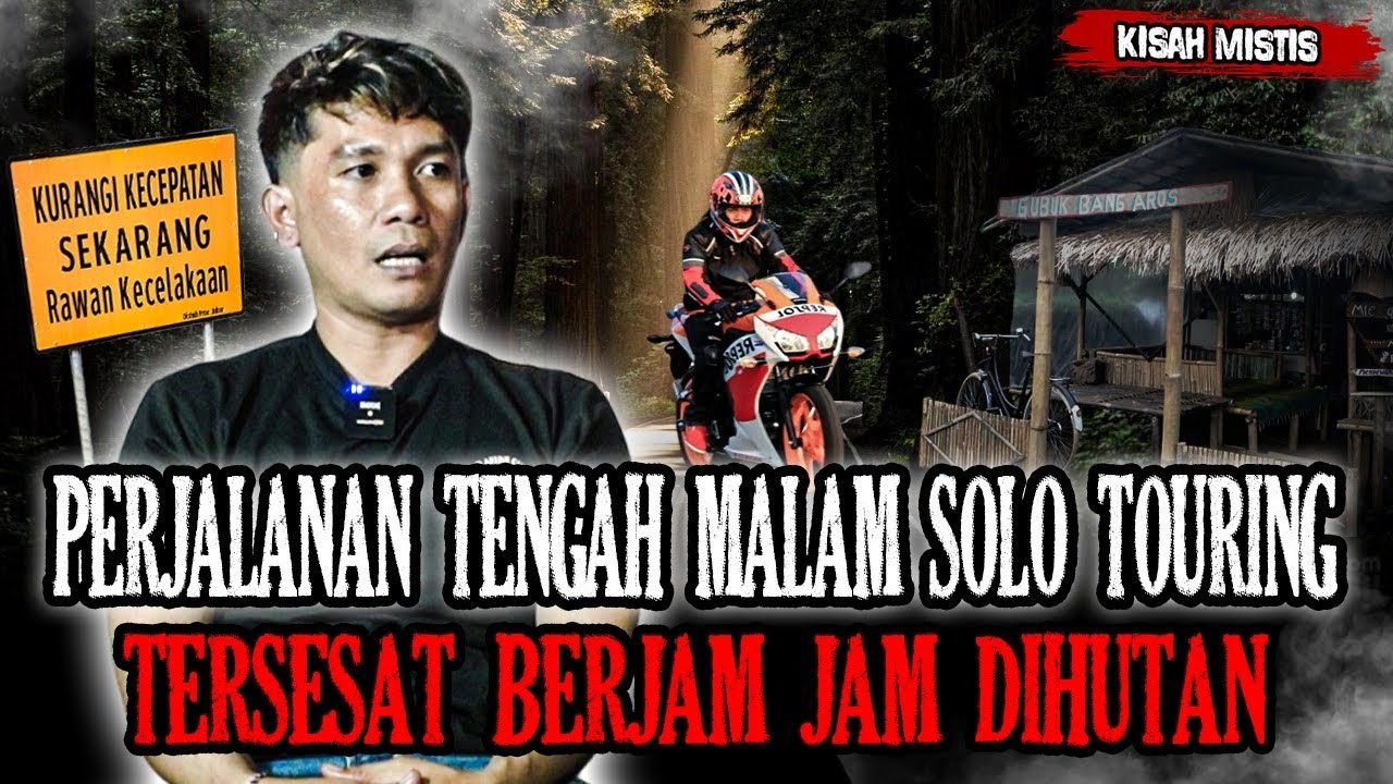 HOROR!! SOLO RIDING DARI BOGOR KE JAWA TIMUR!! SAMPE TERSESAT SENDIRIAN DI TENGAH MALEM cover art