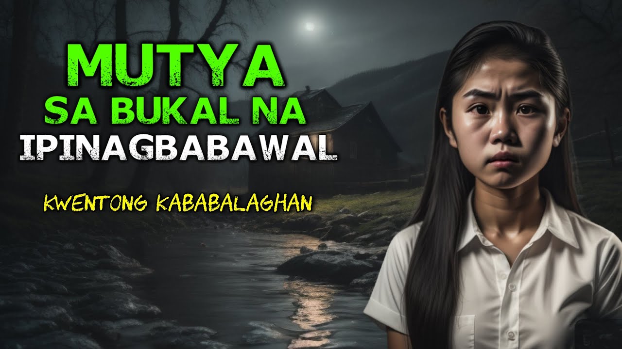 MUTYA SA BUKAL NA IPINAGBABAWAL (KWENTONG KABABALAGHAN) cover art