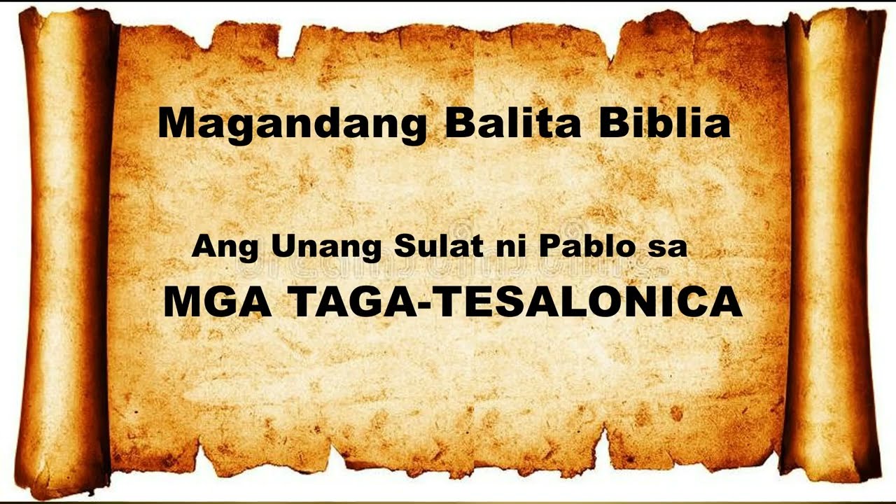 1 TESALONICA 1-5: Audio & Text Bible (Tagalog) Dramatized #bible #salitangdiyos #audiobible cover art
