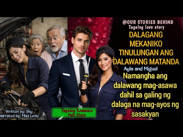 NAMANGHA ANG MATANDANG MAG-ASAWA NANG  AYUSIN NG MAGANDANG DALAGA ANG NASIRA NILANG SASAKYAN cover art