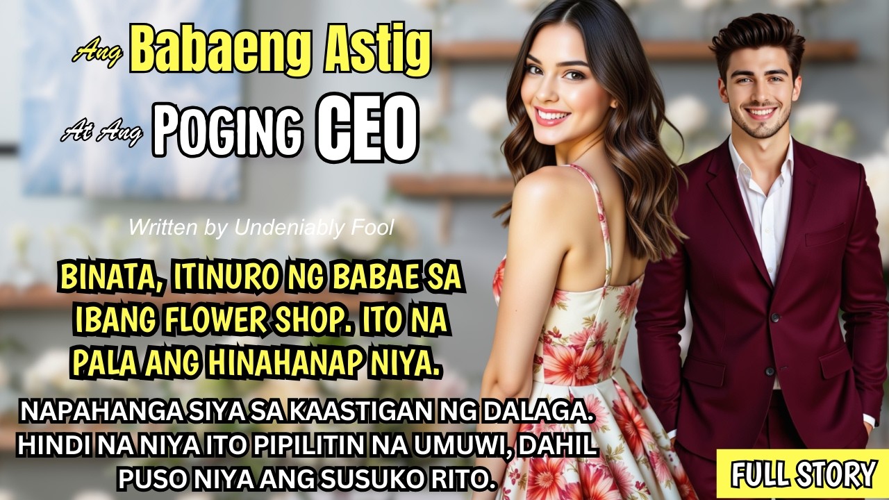 BINATA, ITINURO NG BABAE SA IBANG SHOP. ITO NA PALA TALAGA ANG HINAHANAP NIYA. HUMANGA SIYA RITO SA cover art