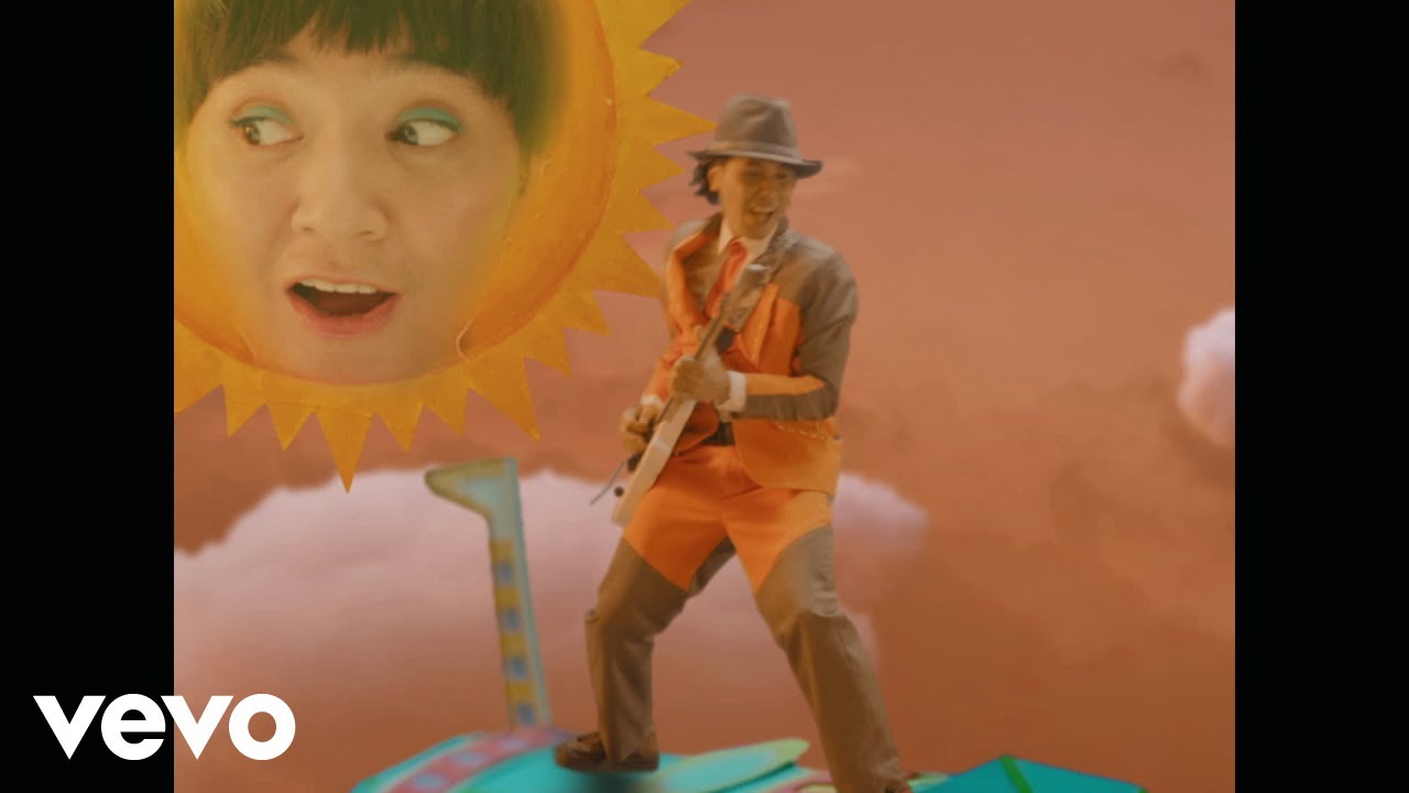 Stars and Rabbit - Any Day In The Park cover art