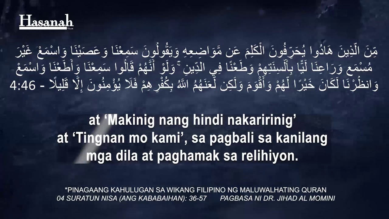 Suratun Nisa 36-57 Quran Tagalog Translation cover art