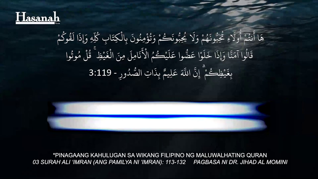 Surah Ali Imran 113-132 Quran Tagalog Translation cover art