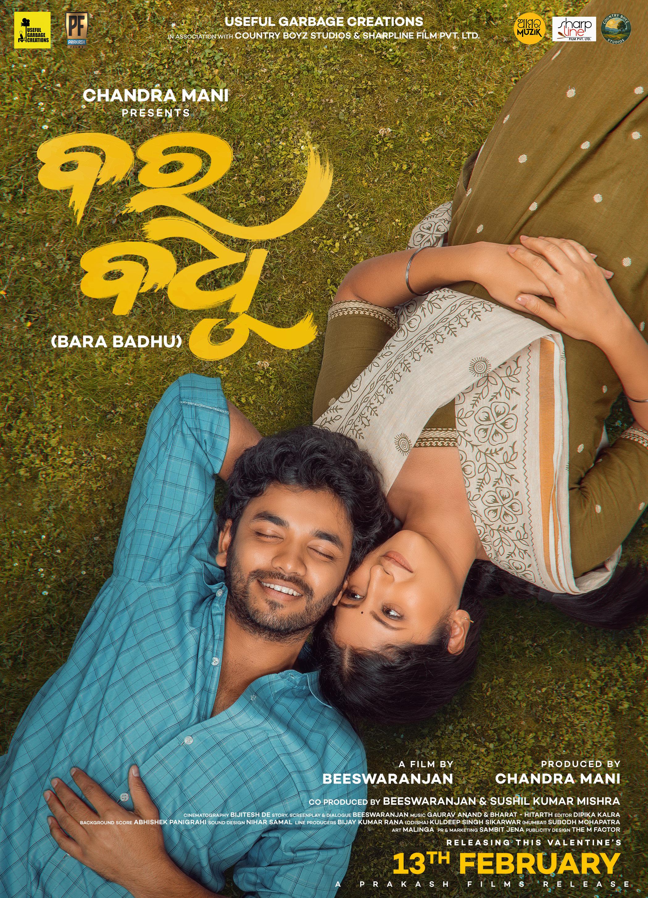 Poster Bara Badhu