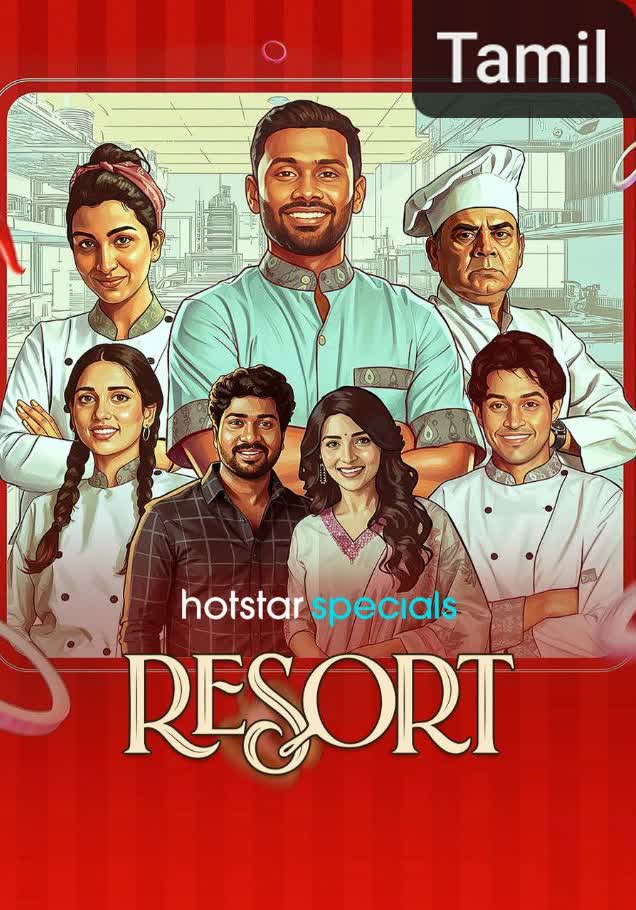 Resort [Tamil]