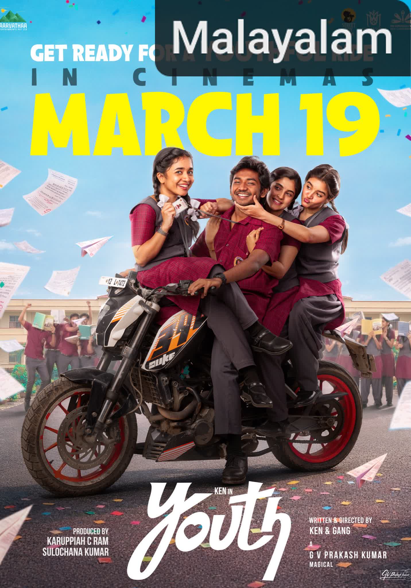 Youth [Malayalam]