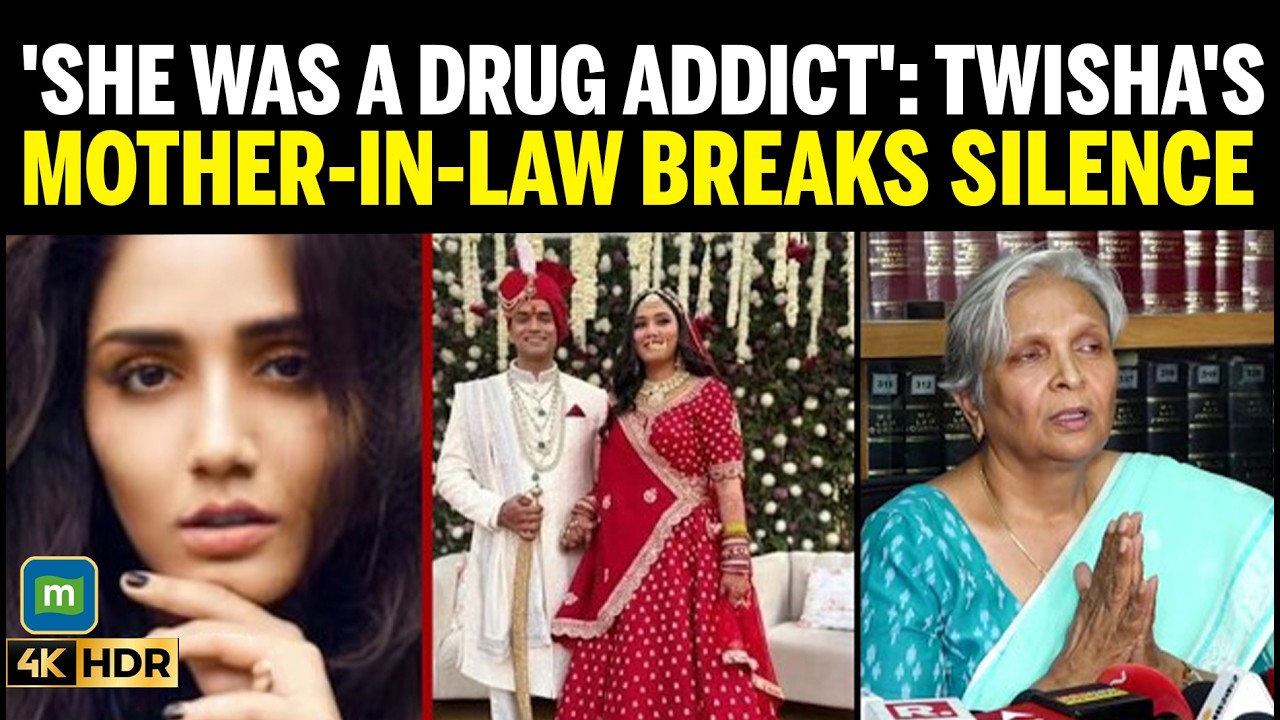'Her Hands Would Tremble': Twisha Sharma's Mother-In-Law Accuses Her Of Drug Addiction cover art