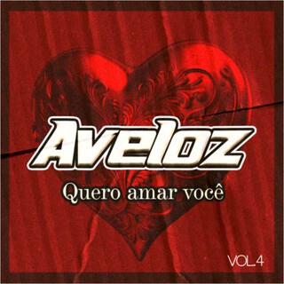 Quero Amar Você, Vol. 4