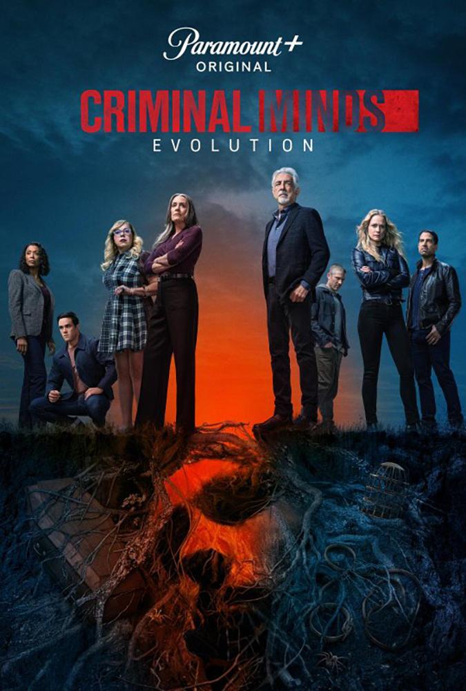 Criminal Minds S1-S19