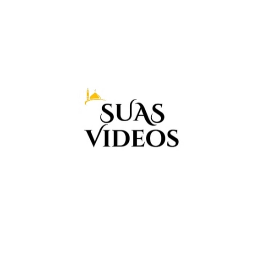 SUAS Videos