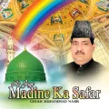 Ho Karam Mujhpe Khudara