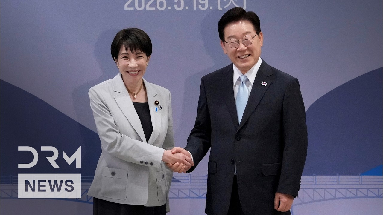 FULL PRESSER: Japan and South Korea Leaders Hold Summit Amid Global Oil and China Tensions | AC1G cover art