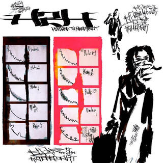 MYM cover art